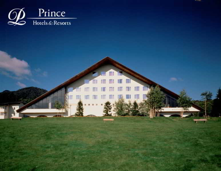 Furano Prince Hotel Exterior foto